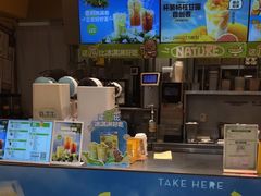 -7分甜(苏州中心店)