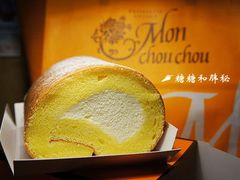 -檬舒舒MonChouChou(久光百货店)