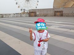 -碧海金沙