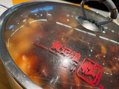 -黄记煌三汁焖锅(顺义华联店)