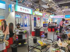 -玄希浪漫厨房·韩料烤肉(湖滨银泰in77店)