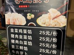 -三亚湾红树林度假酒店美食街