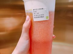 霸气芝士桃桃莓-奈雪的茶(湖滨银泰in77C区PRO店)