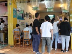 -海汇源老烧麦店(东大街总店)