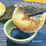 高颜值新品上线！厦门平价日料首选~