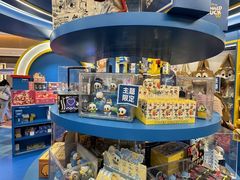 -天河城购物中心