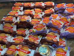 -味多美蛋糕(安定门店)