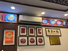 -恩宁刘福记(东华东路店)