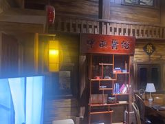 -星空密室·精选(天一豪景店)