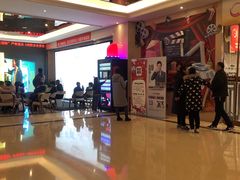 -中影国际影城(大唐西市4K临境音店)