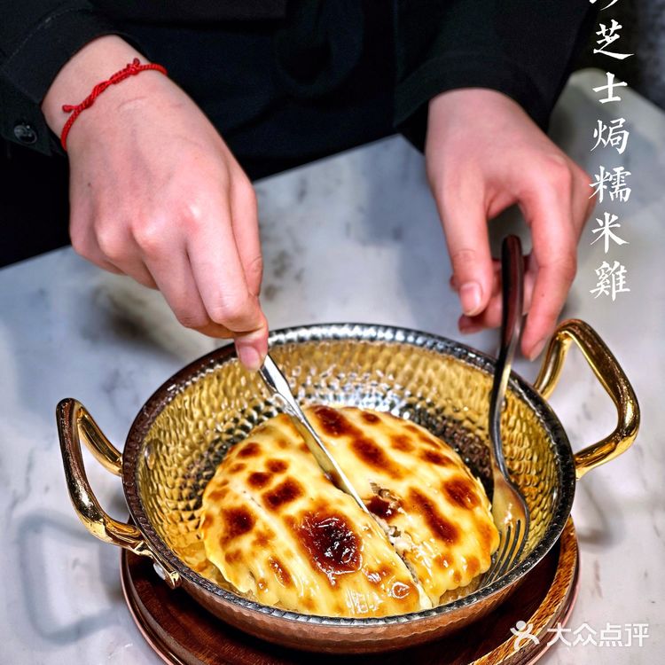 成都排队王～广州百年老字号陶陶居来成都啦