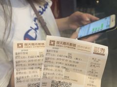 -橙天嘉禾影城(苏州印象城店)
