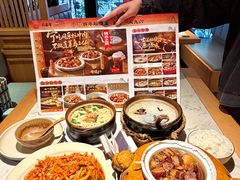 -同乐馆(阳光店)