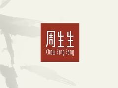 -盛京大奥莱(沈阳奥体店)
