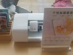 -华为授权服务中心(七宝商城)