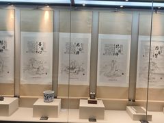 -广东中医药博物馆