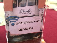 -Daddy Nimman Chiang Mai