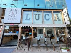 -LUCCA卢卡西班牙海鲜饭(远洋广场店)