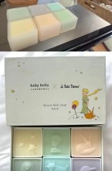 -baby bella小贝拉母婴护理中心(北京东隅店)