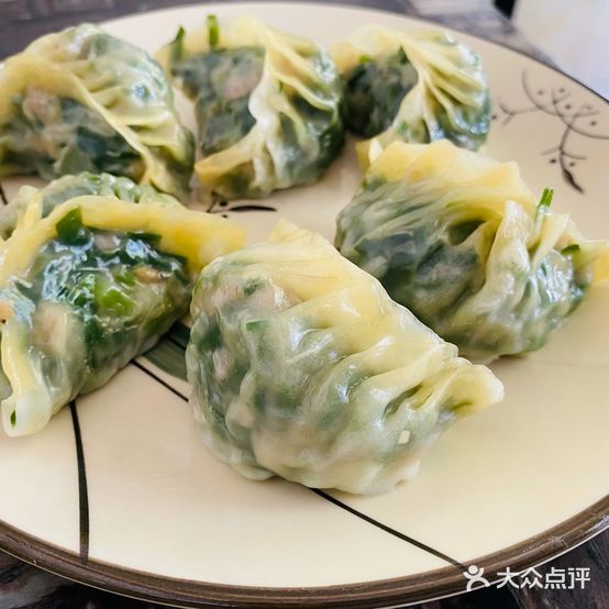 其香馄饨