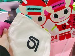 -gleeglee乐溢亦茶(合生汇店)