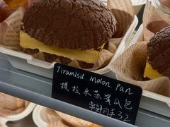 -帝戎(禾祥西路店)