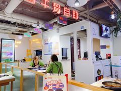 -运气牛自助酱大骨火锅(南京东路店)
