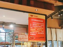 -串盟烧烤大排档·长沙美食地标(星沙店)