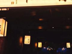 门面-余欢领鲜火锅(新街口店)