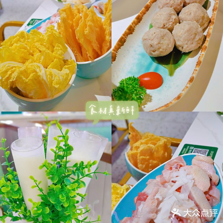 不去海南都能吃到正宗椰子🥥雞🐔