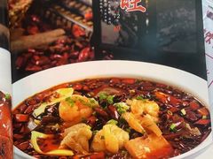 -雲蜀龙阁·金牌水煮鱼(方庄店)