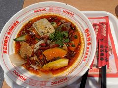 -每味每客·重庆麻辣烫(国泰店)