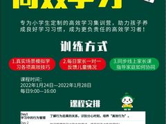 -大果情商(亲藤店)