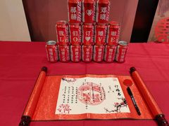 -俏巴渝·家宴·生日宴(锦绣城店)