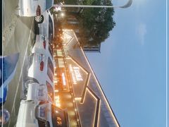 -红日饭店(裕隆三路店)