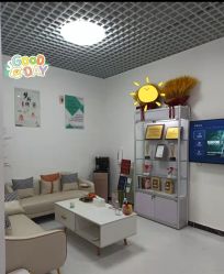 -梦斯绮塑美中心(通州富力星光店)