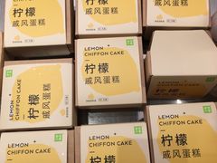 -奈雪的茶(龙湖西溪天街PRO店)