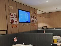 -海底捞火锅(万达广场店)