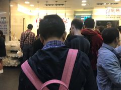 -阿宗面线(西门町店)