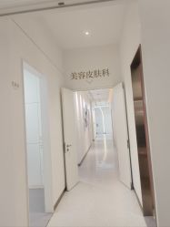-Dr.U博士医疗美容医院