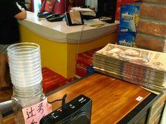 -合生汇·停车场