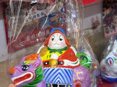 -老北京兔儿爷(杨梅竹斜街店)