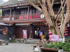 -昌州古城