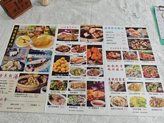 -成惠食府(赤岗店)
