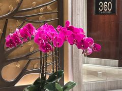 -广州花园酒店-凌璇阁360度高空海鲜自助餐CAROUSEL