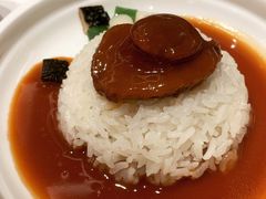 干鲍鱼捞饭-北京厨房(SKP店)