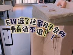 -优护佳月嫂育儿嫂中心(静安店)