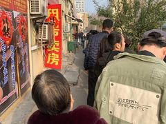 -老方子馅饼粥(台东店)