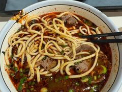 -兰州马子禄牛肉面(文景公园店)