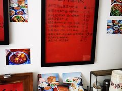 -袁妈红豆汤(重庆总店)